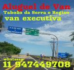 Paulo Cauã Silva